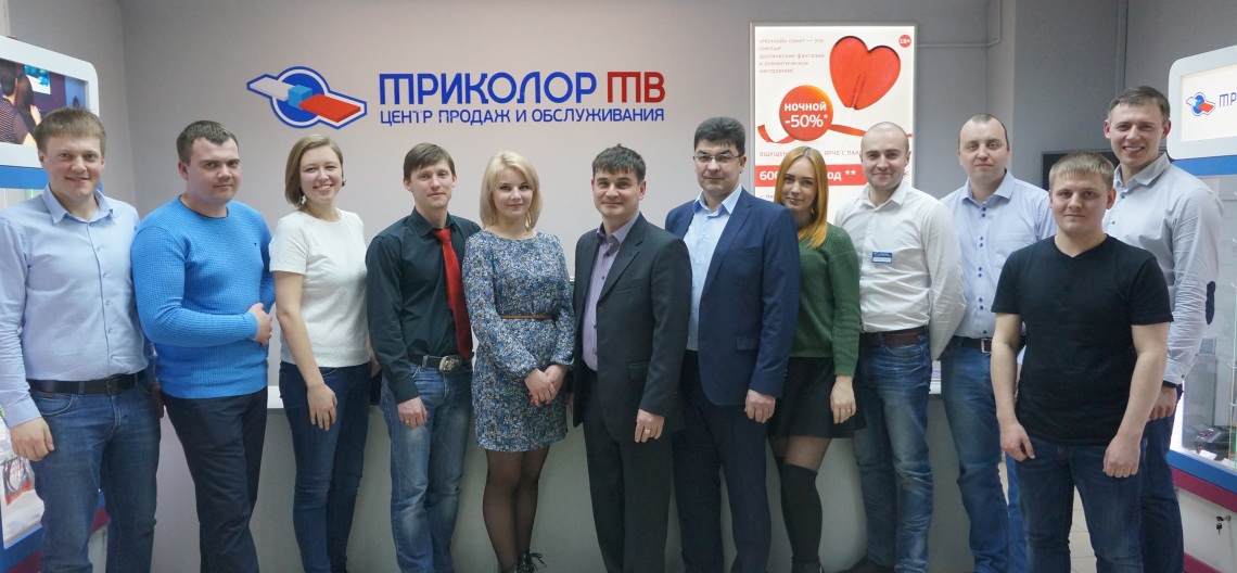 О компании Сотрудники фирменных магазинов Триколор ТВ Нижний Новгород, Бор, Дзержинск