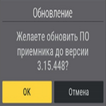Оплата Триколор ТВ - Официальный дилер в Беларуси - Официальный диллер Триколор и НТВ+