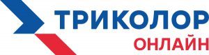 Триколор онлайн ТВ